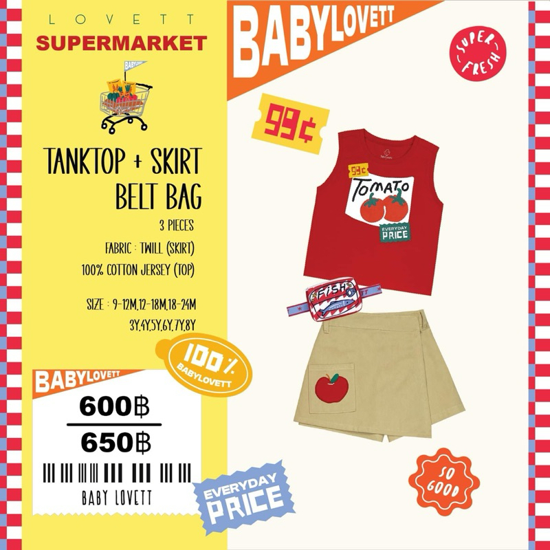 babylovett supermarket 9-12 (used)
