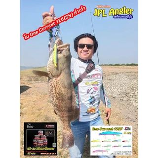 เบ็ดสามทาง Extreme 4x หน้าเบ็ดตรง ก้านสั้น เบากว่า แข็ง คม เหมาะกับงานหนัก งานน้ำเค็ม ต้นน้ำ เอ็กตรีม