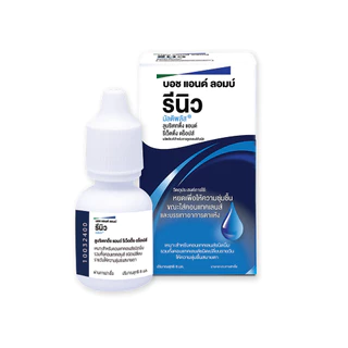 รีนิว เลนส์ลูบริแคนท์ 8 มล. น้ำยาหล่อลื่นดวงตา/Bausch & Lomb Renu Multiplus L&R Drops 8ml