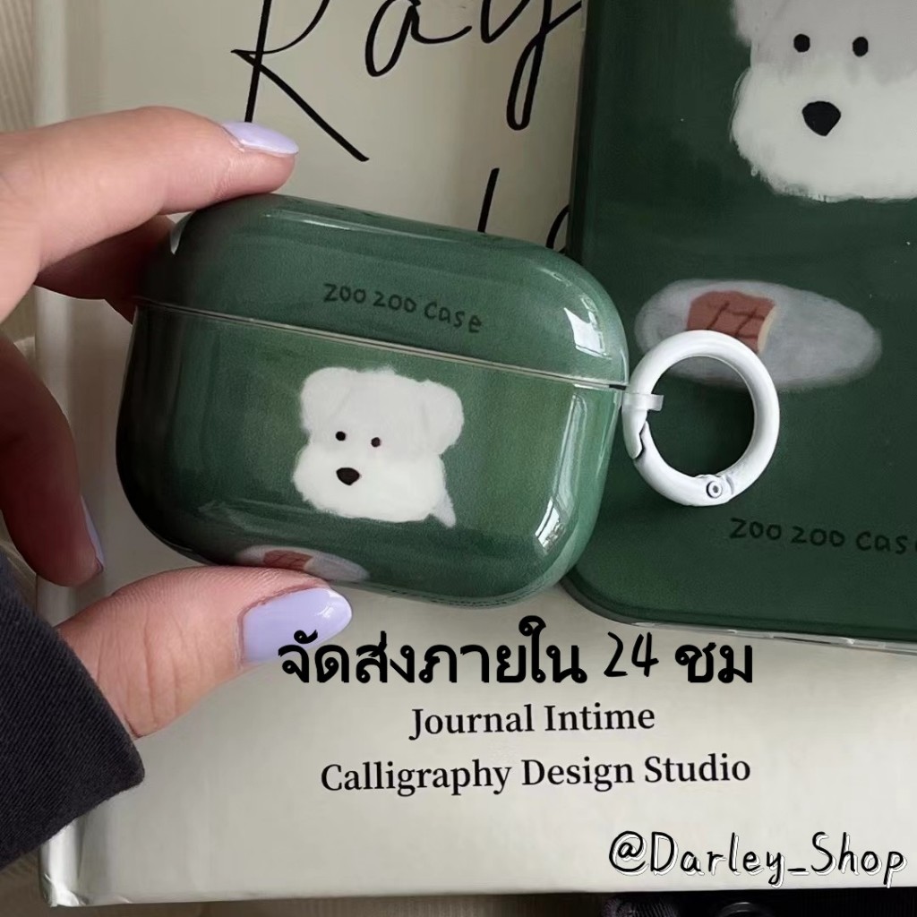 จัดส่งจากไทย เคส Airpods 3 case ins ไฮโซ เขียวเข้ม ลูกสุนัข เคสป้องกัน สำหรับ Airpod Pro 2 for case Airpod 1 gen2 Pro