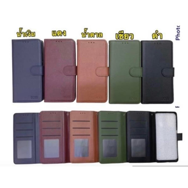 เคสกระเป๋าใส่บัตรได้มีสายคอลงมือ Oppo A58(5g) A96 A76 A74(5g) A1k A95 A74(4g) A83 A37 A94 F7 F5 A93 