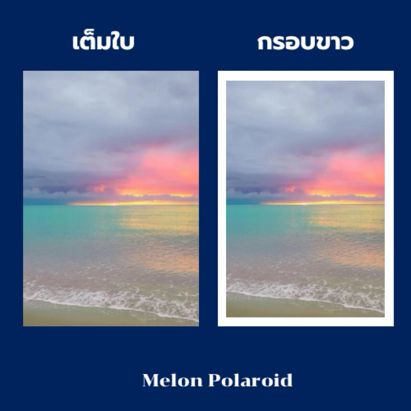 รูปภาพ 4