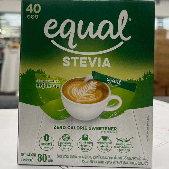 Equal Stevia หญ้าหวาน อิควล สตีเวีย 80 กรัม x 40 ซอง
