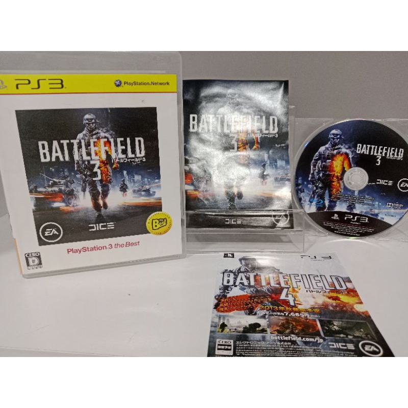 แผ่นเกมส์ Ps3 - Battlefield 3 (ญี่ปุ่น) ในเกมส์อังกฤษ