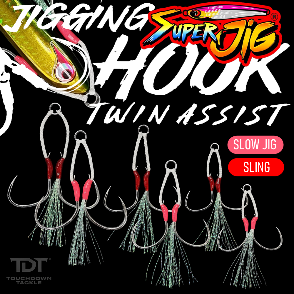 SUPERJIG ASSIST HOOK *** ชุดเบ็ดจิ๊ก พร้อมใช้ แก๋วๆ โรงงานญี่ปุ่น 100% ***