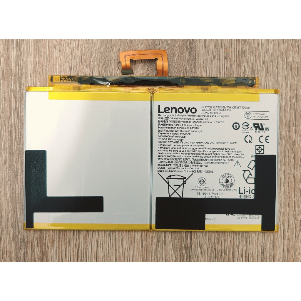 🪐 แบตเตอรี่ For Lenovo M10 PLUS / Lenovo Xiaoxin Pad Pro / Pad Pro 2021 TB-J706F TB-J706L Battery L20D2P31