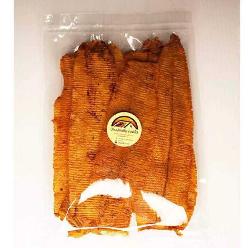 หมึกกรอบสามรส กรอบ อร่อย น้ำหนัก 100กรัม/ 500 กรัม