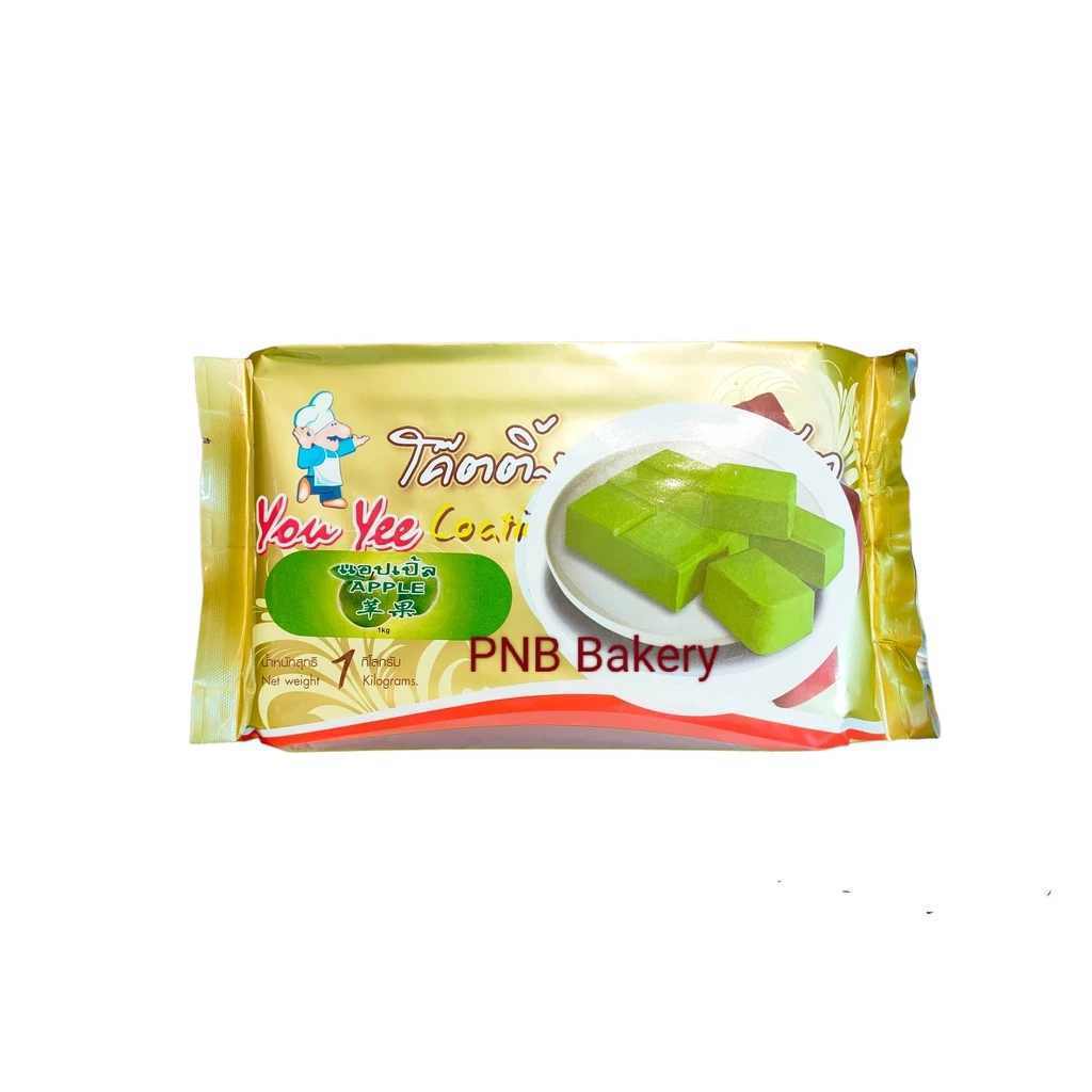 โค๊ตติ้งช็อคโกแลต Youyee โค๊ตติ้งช็อคโกแลต ตรายูยี 1กิโลกรัม เบกอรี่ วัตถุดิบเบกอรี่ - รูปที่ 6