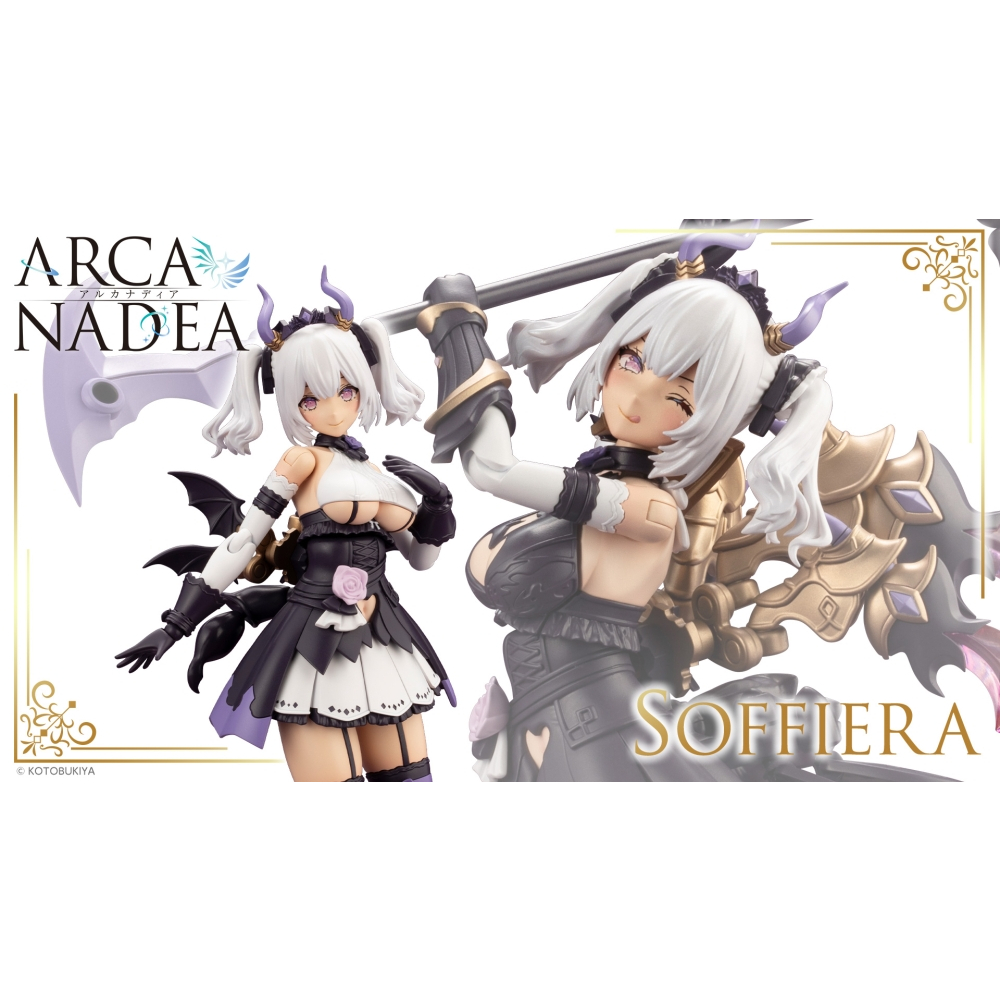 ส่งเดือน 3-5/2570 4934054039180 KOTOBUKIYA ARCANADEA SOFFIERA