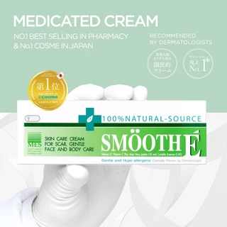 [หลอดใหญ่] Smooth E Cream สมูท อี ครีม [100 g.] ครีมบำรุงผิวหน้า สมูทอี ครีม สมูทอีครีม