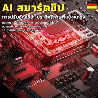 🔥ลมแรง🔥เครื่องดูดฝุ่นไร้สาย เครื่องดูดฝุ่นในรถ เครื่องดูดฝุ่นขนาดเล็ก เครองดูดฝุ่น เครองดูดฝ เครื่องดูดฝุ่นในรถยนต์