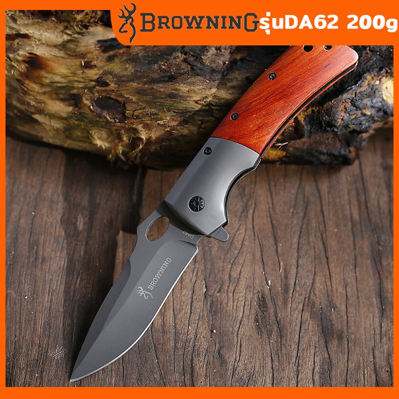 Browning 22.5cm มีดพับแบบพกพา มีดพับเดินป่า ใช้ตั้งแคมป์ ติดในรถ ใบมีดคมกริบ Folding Outdoor Portable Knife