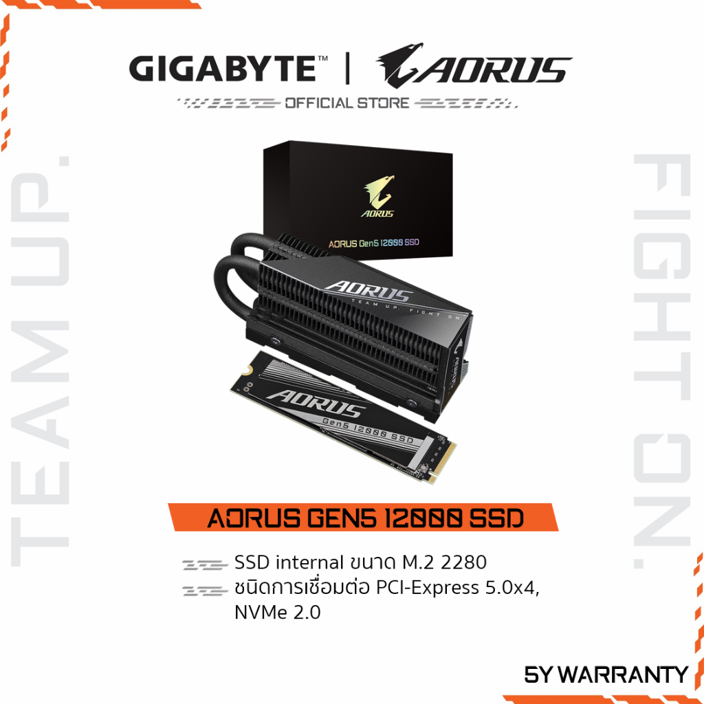 GIGABYTE AORUS 12000 Gen5 SSD M.2 | 1TB | 2TB | Warranty 5 Year