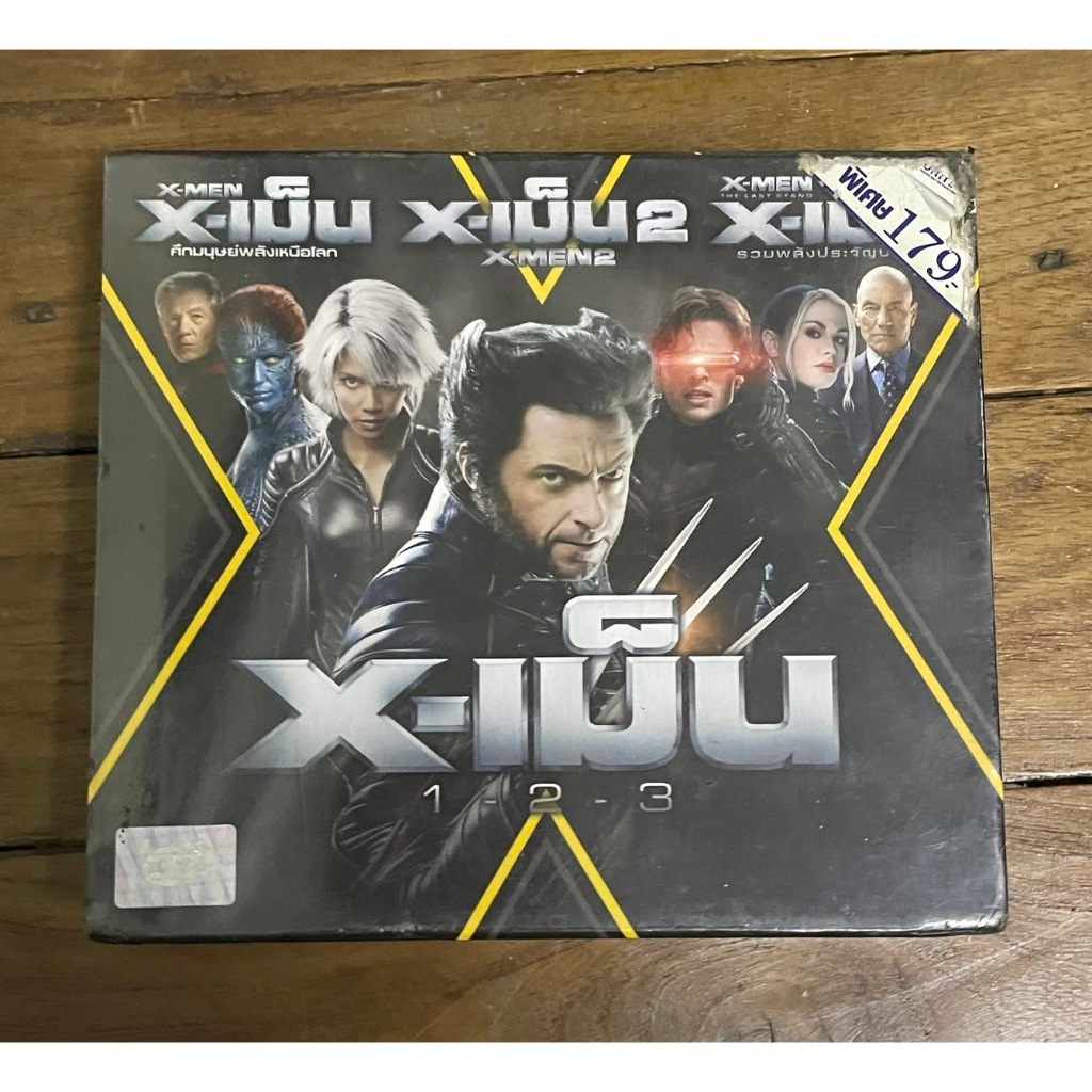 แผ่นวีซีดี VCD หนัง x-men 3 ภาค ฺBox set พากษ์ไทย แผ่นซีล