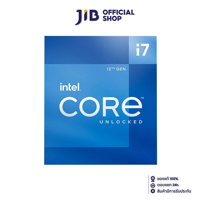 CPU (ซีพียู) INTEL CORE I7-12700K 3.6 GHz (SOCKET LGA 1700) (ระบบระบายความร้อนไม่รวมอยู่ในสินค้า)