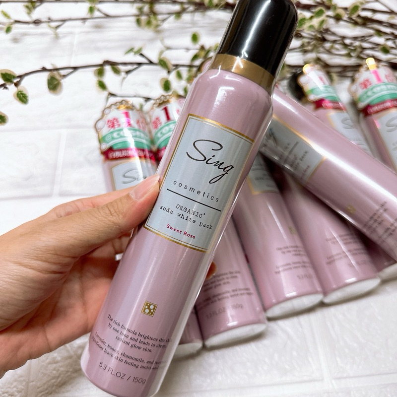 พร้อมส่ง Sing Cosmetics organic Product