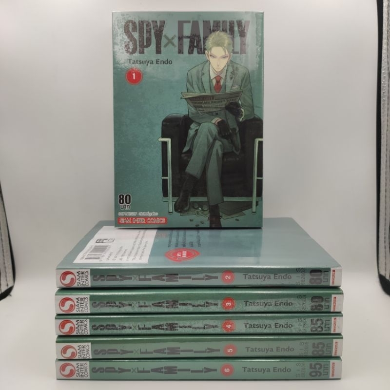 Spy X Family เล่ม 1-6 หนังสือการ์ตูนมือสอง