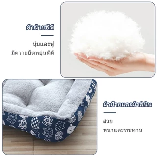 ที่นอนหมา ที่นอนแมว ที่นอนสุนัข เบาะนอนแมว เตียงสุนัข เหมาะสำหรับสุนัขและแมว ที่นอนสัตว์เลี้ยง