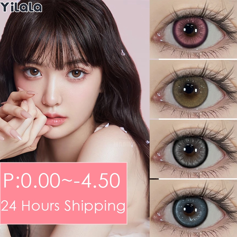 [-0.00~-4.50] Yilalaคอนเทคเลนส์สายตาสั้น คอนแทคเลนส์ สีน้ําตาล 2 ชิ้น 1 คู่ ฟิลเตอร์แสง คอนแทคเลนส์ลายดวงจันทร์ 14.5 มม.