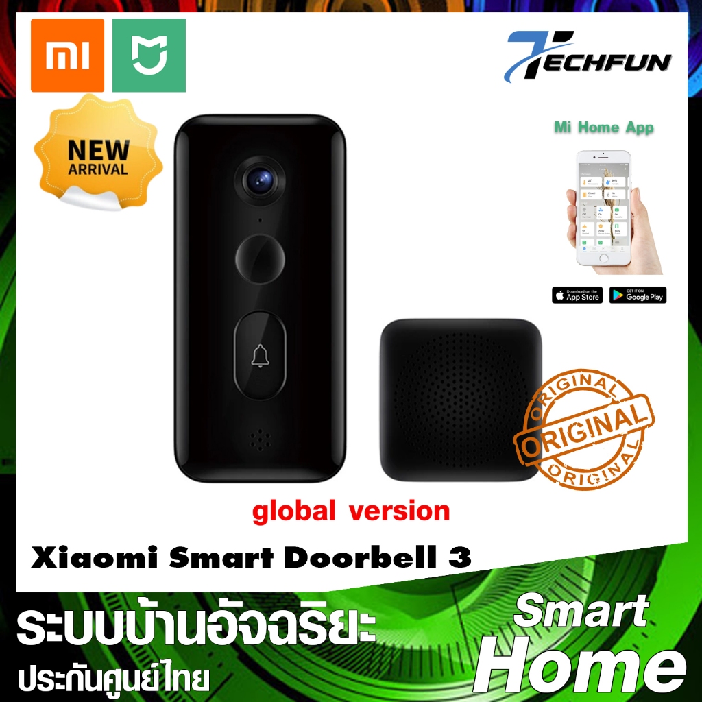 รุ่นใหม่ล่าสุด!! Xiaomi Smart Doorbell 3 Black Global Version กริ่งประตูอัจฉริยะ ประกันศูนย์ไทย
