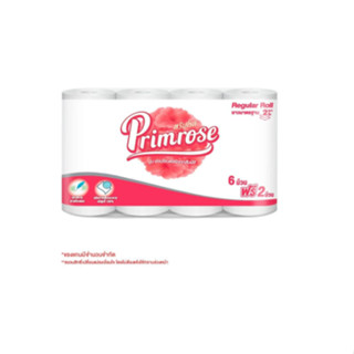 Primrose พริมโรส กระดาษชำระ  แพ็ค 6 +2  ม้วน (8851648101077)