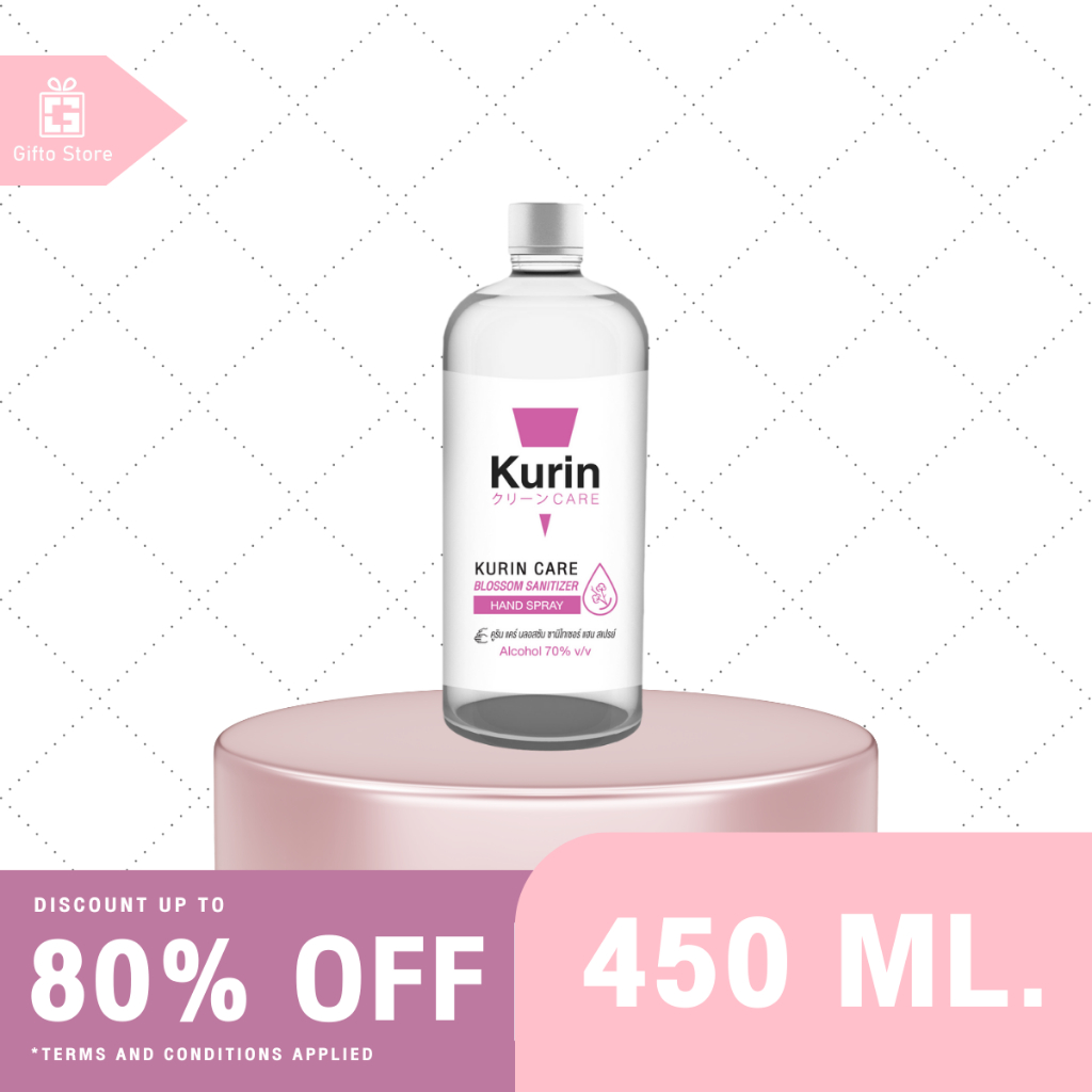 Kurin Care alcohol hand spray สเปรย์แอลกอฮอล์ 70% กลิ่นBossom แบบเติม 450 ml. ยับยั้งเชื้อแบคทีเรีย สะอาด 1ขวด/450ml.