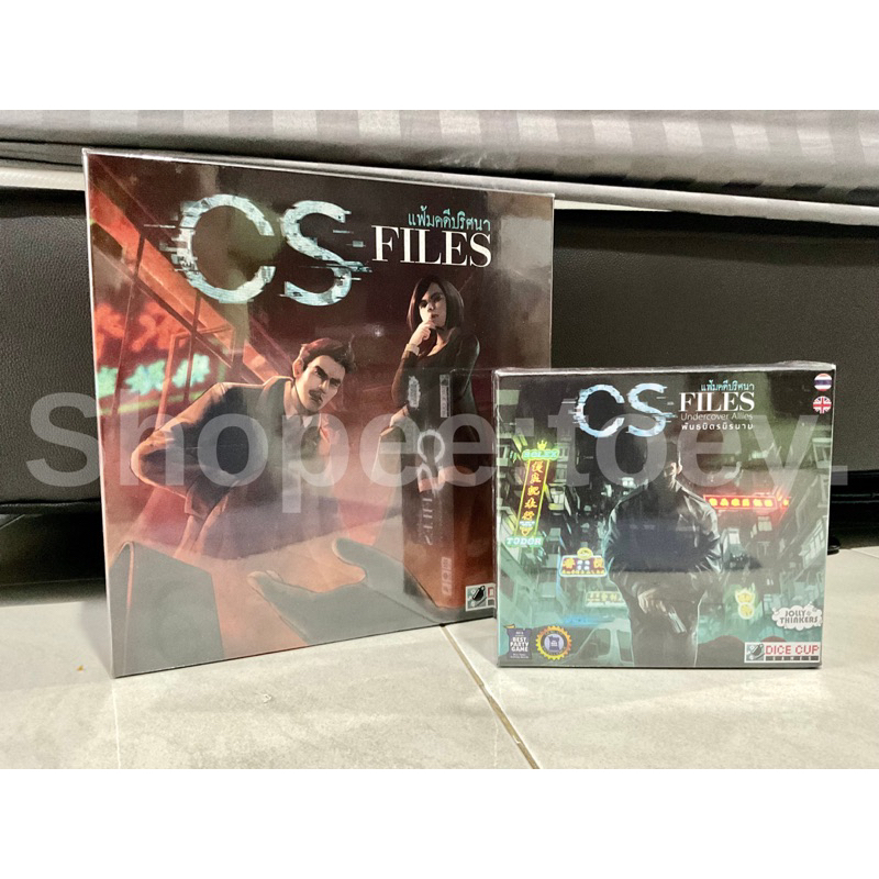 พร้อมส่ง CS Filesภาษาไทยพร้อมDLC