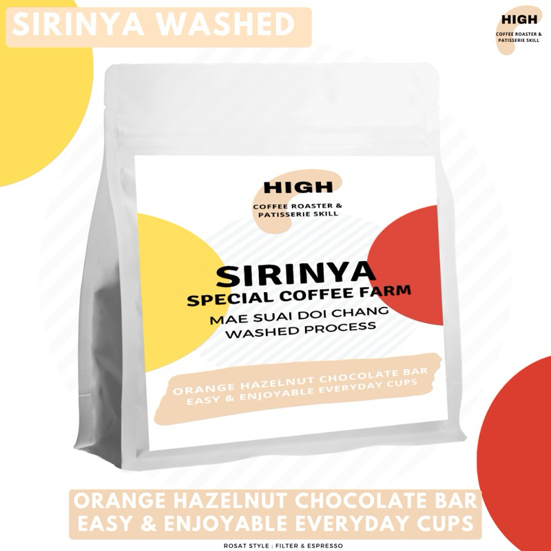 เมล็ดกาแฟ Sirinya Washed คั่วอ่อน แม่สรวย ดอยช้าง จังหวัดเชียงราย ราคา ถูกที่สุด ดีลบีเคเค รูปภาพหลัก