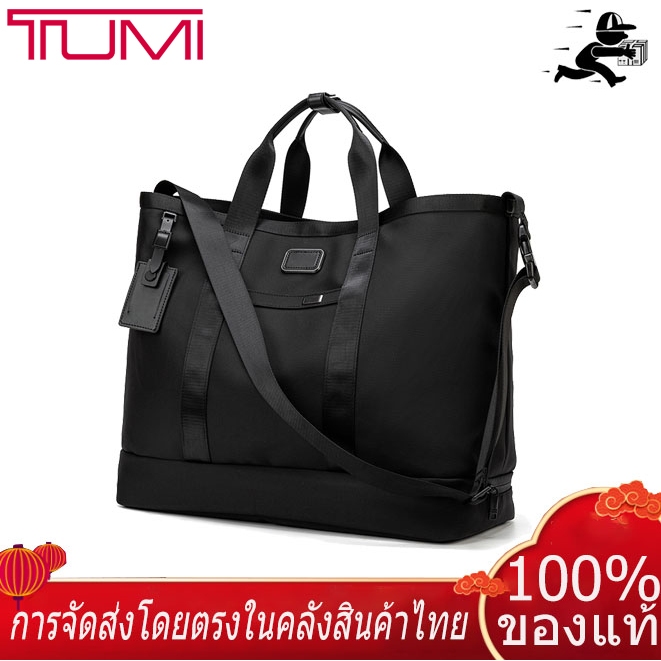 จัดส่งจากประเทศไทย TUMI backpack 2203152 Fashion handbag กระเป๋าสะพายไหล่