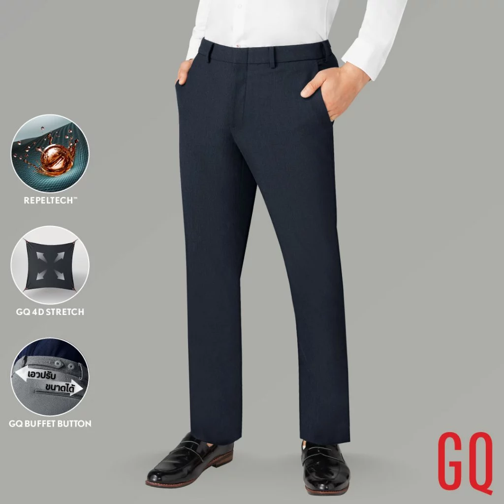 GQ Perfect Ankle Pants กางเกงผู้ชายขา 5 ส่วน ผ้ายืด 4 ทิศ สีน้ำเงินสว่าง Midnight Blue (Light Navy)