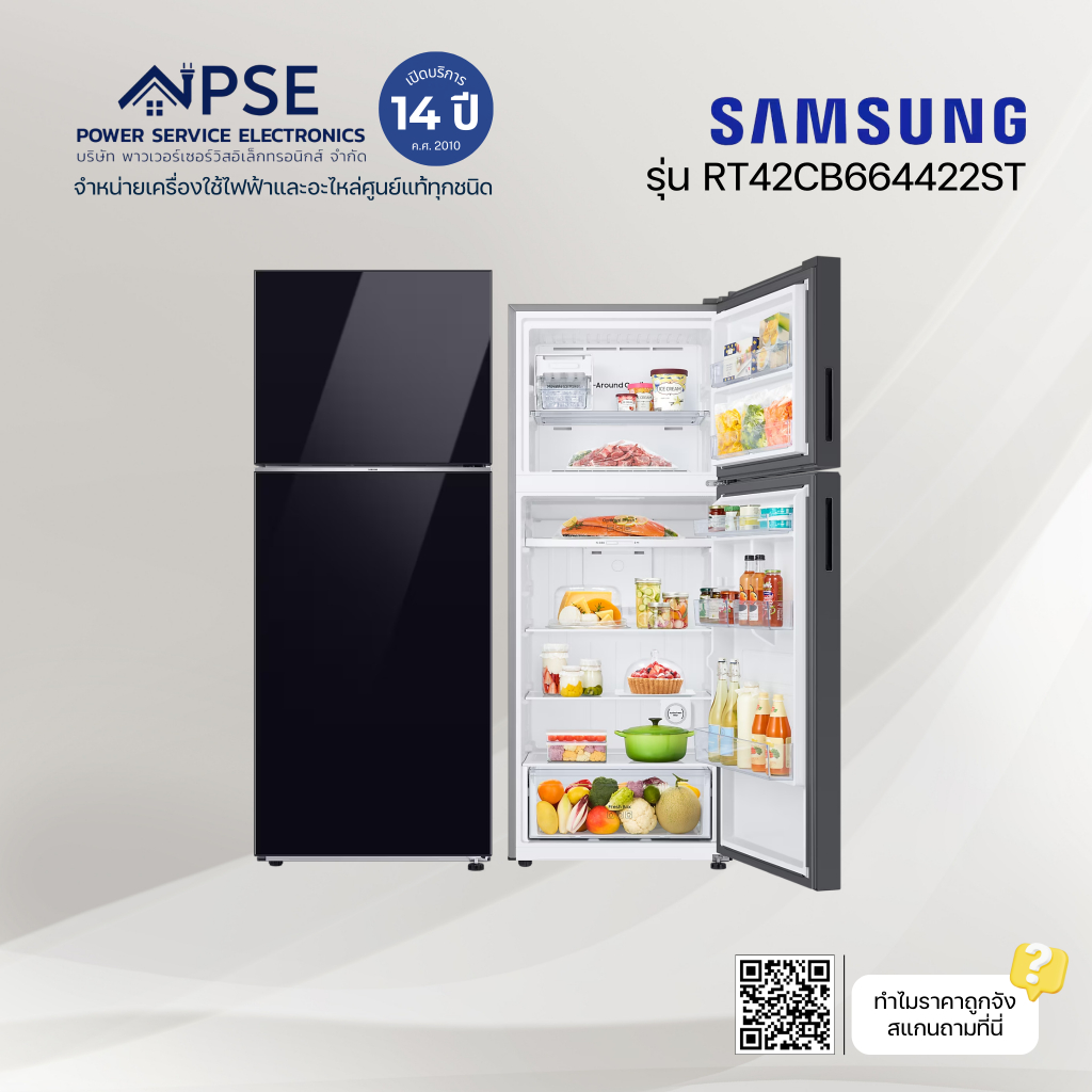 SAMSUNG ซัมซุง ตู้เย็น Bespoke 2 ประตู (ความจุ 14.7 คิว,415 ลิตร,สี Clean Black) รุ่น RT42CB664422ST
