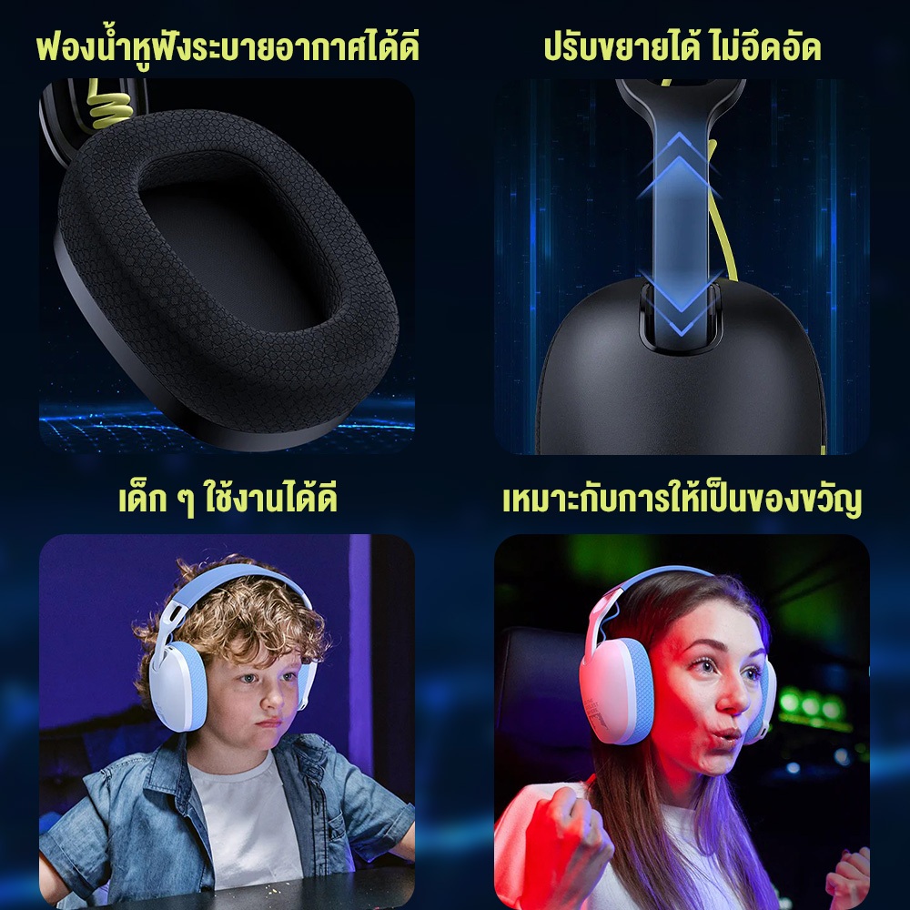 หูฟัง Onikuma Kuma B2 Wireless Gaming Headset หูฟังเกมมิ่งไร้สาย รองรับ Bluetooth / 2.4G / AUX 7.1