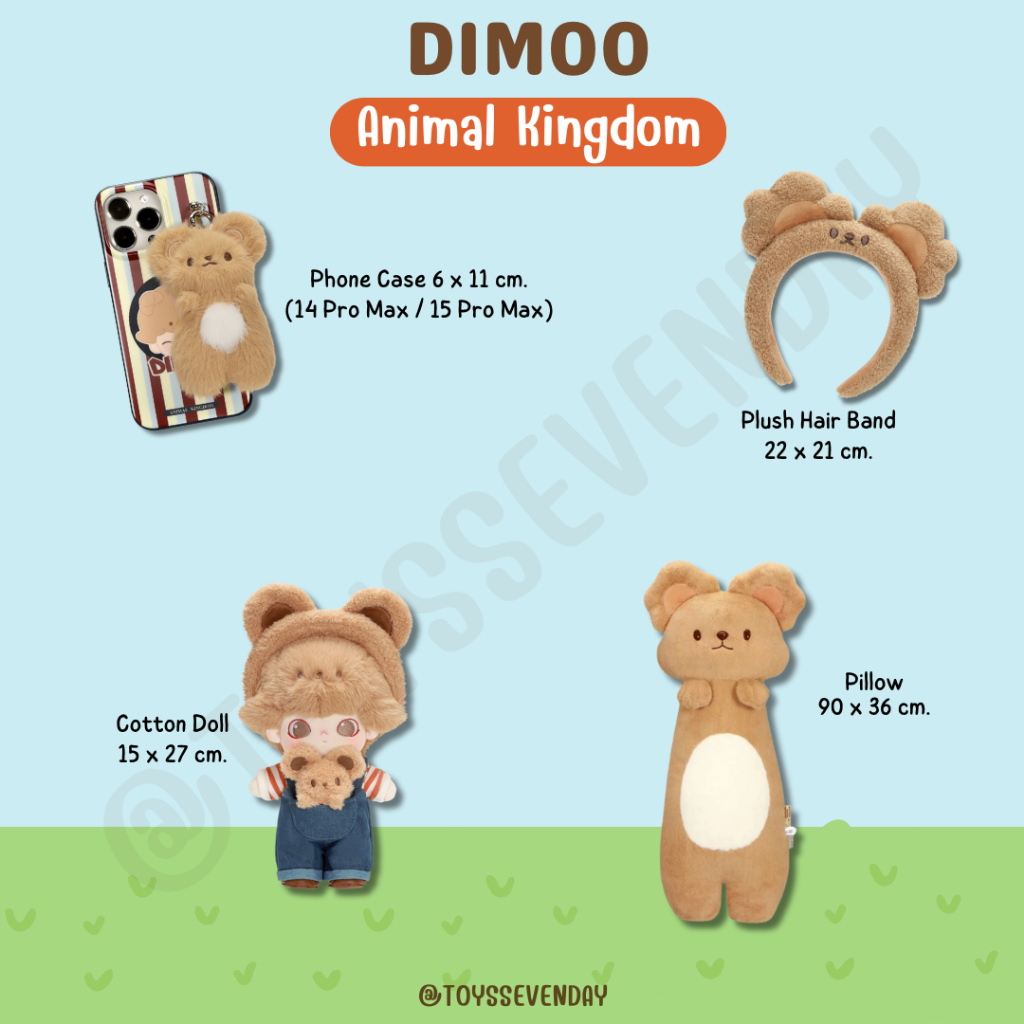 (พร้อมส่ง) DIMOO Animal Kingdom Series