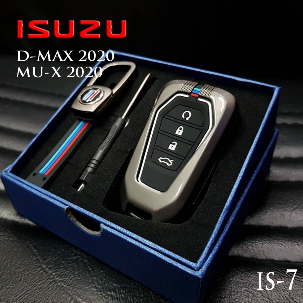 ปลอกหุ้มกุญแจรถยนต์สำหรับ  ISUZU D-MAX 2020 / ISUZU MU-X 2020 วัดุทำจากโลหะ แข็งแรง ทนต่อการใช้งาน สินค้าพร้อมพวงกุญแจ