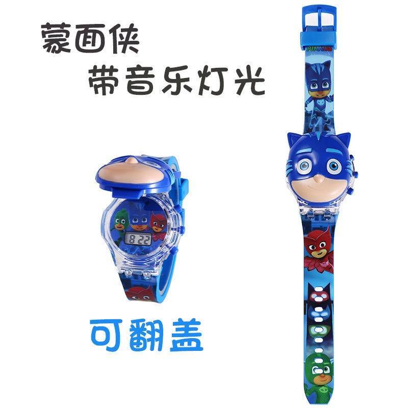 นาฬิกาเด็ก มีเพลง มีไฟ 7สี7ลาย เจ้าหญิงฟอร์เซ้น คิดตี้ เจ้าหญิง เบ็นเท็น ระบบดิจิตอล RC127