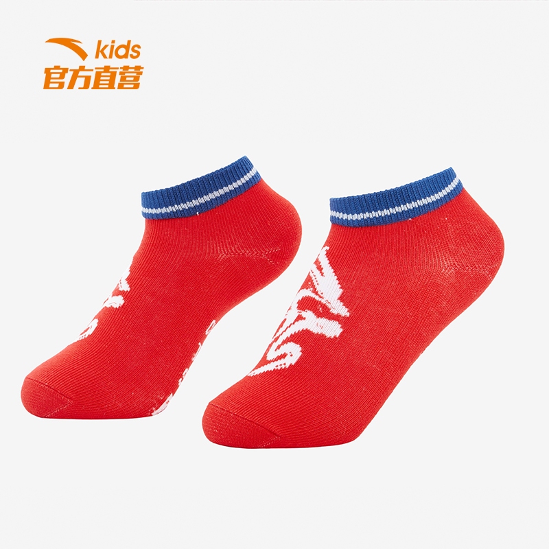 ANTA KIDS  Boys Socks 392229302 Official Store