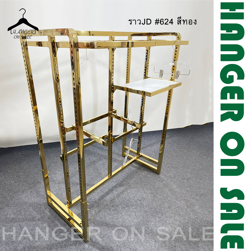 ราวแขวนเสื้อผ้า ราวแขวนผ้าสีทอง มีที่วางกระเป๋า ราวทอง ขนาดใหญ่ ราวไลฟ์สด ราวสเเตนเลส เเข็งเเรง ปรับระดับได้ มี/ไม่มีล้อ - รูปที่ 6