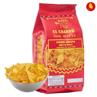 แป้งกรอบ นาโช่ ตอติย่า คอร์ชิพ เอล ชาร์โร คอร์นชิพส์ดั้งเดิม…