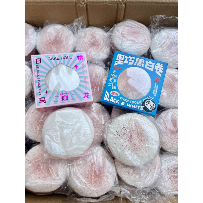 Hachimi choc cookie roll squishy