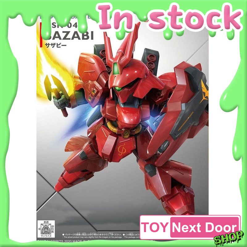 พร้อมส่ง BANDAI : SD GUNDAM EX-STANDARD SAZABI