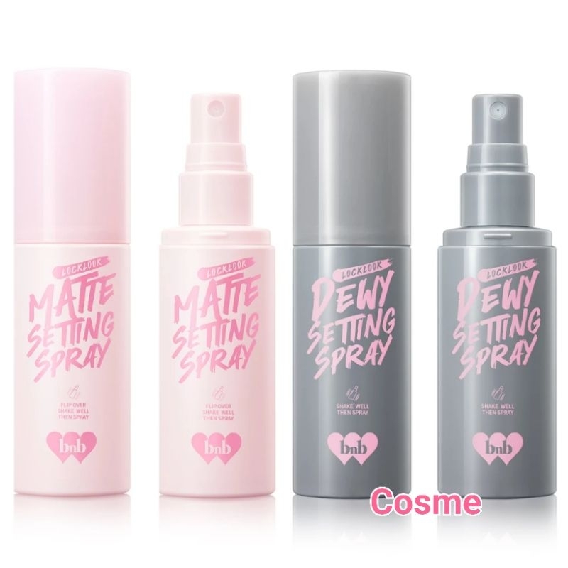 bnb barenbliss Locklook Matte Setting Spray สเปรย์ล็อคเครื่องสำอาง คุมความมัน ผิวแมท นาน16 ชม.