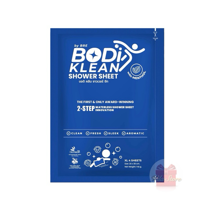 ผ้าอาบน้ำ ไม่ใช้น้ำ สูตรเมนทอล ตรา บอดิ คลีน ชาวเวอร์ ชีท (BODI KLEAN Shower Sheet) มี 2 คู่ ( 4 แผ่น )