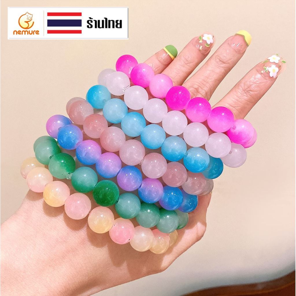 (A-313) สร้อยข้อมือ ลูกปัด ไข่มุก สีพาสเทล สดใส น่ารัก ใส่เที่ยว ใส่เล่นได้ มี 7 สี เลือกสีได้