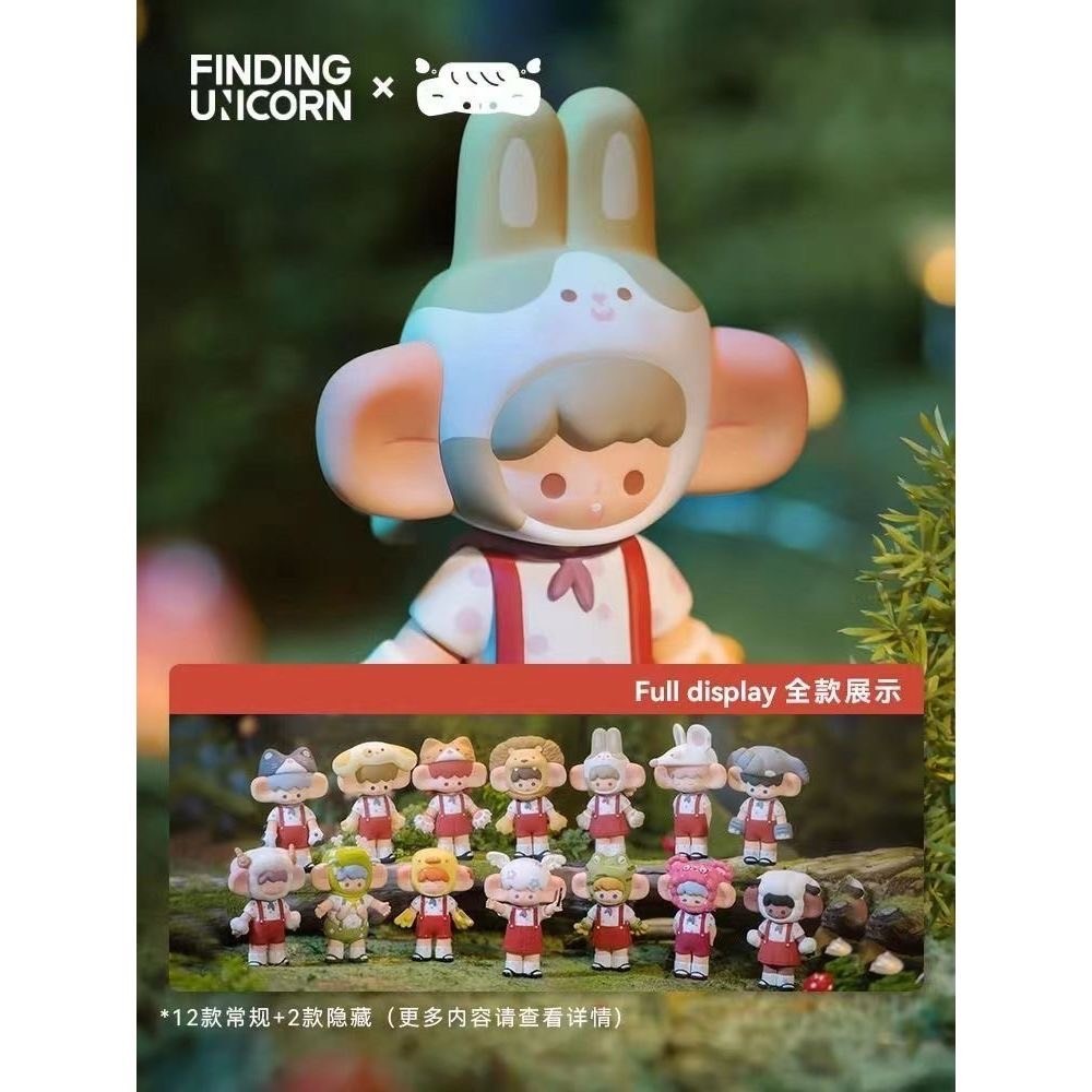 พร้อมส่ง แบบสุ่ม Model FU.N : WonTon หูกาง งานลิขสิทธิ์ของแท้