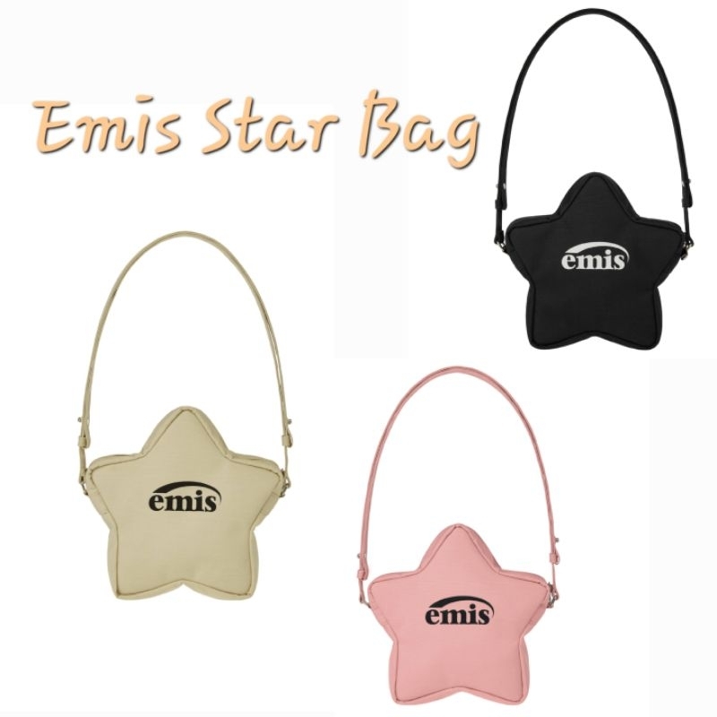 พร้อมส่ง Emis Star Bag กระเป๋ารูปดาวสุดน่ารัก