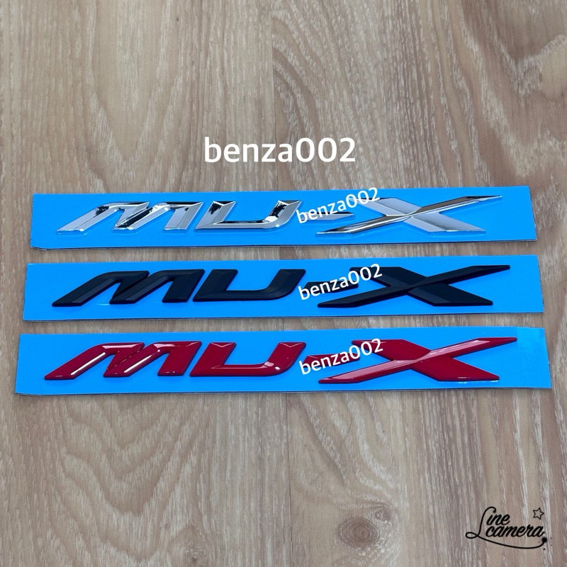 โลโก้ MU-X ติดท้ายรถ ISUZU New ปี 2021-2022 ขนาด 2 x 22 cm ราคาต่อสี