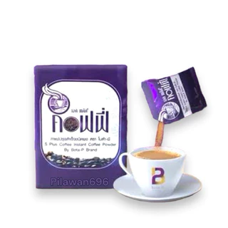 โบต้าพี กาแฟเอสพลัสคอฟฟี่ S Plus Coffee กาแฟโบต้าพี