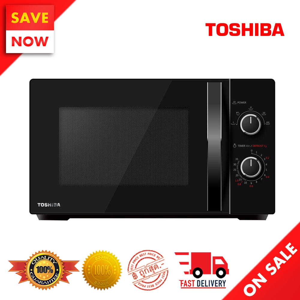 ⚡ Best Sale ⚡ TOSHIBA เตาอบไมโครเวฟ 20 ลิตร รุ่น MWP-MM20P(BK)