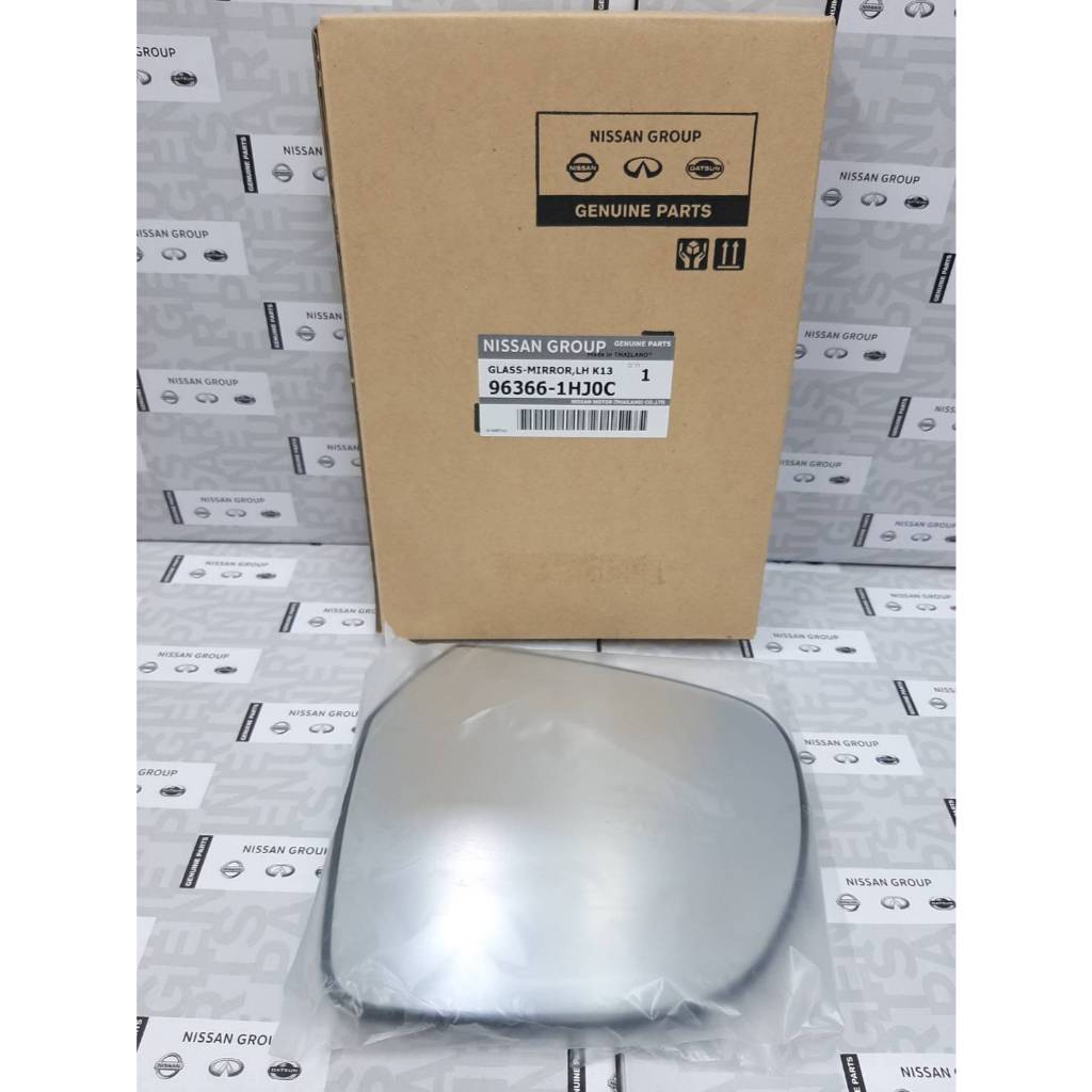 แผ่นกระจกมองข้าง ซ้าย NISSAN MARCH K13 และ NISSAN ALMERA  N17 96366-1HJ0C (อะไหล่แท้นิสสัน)