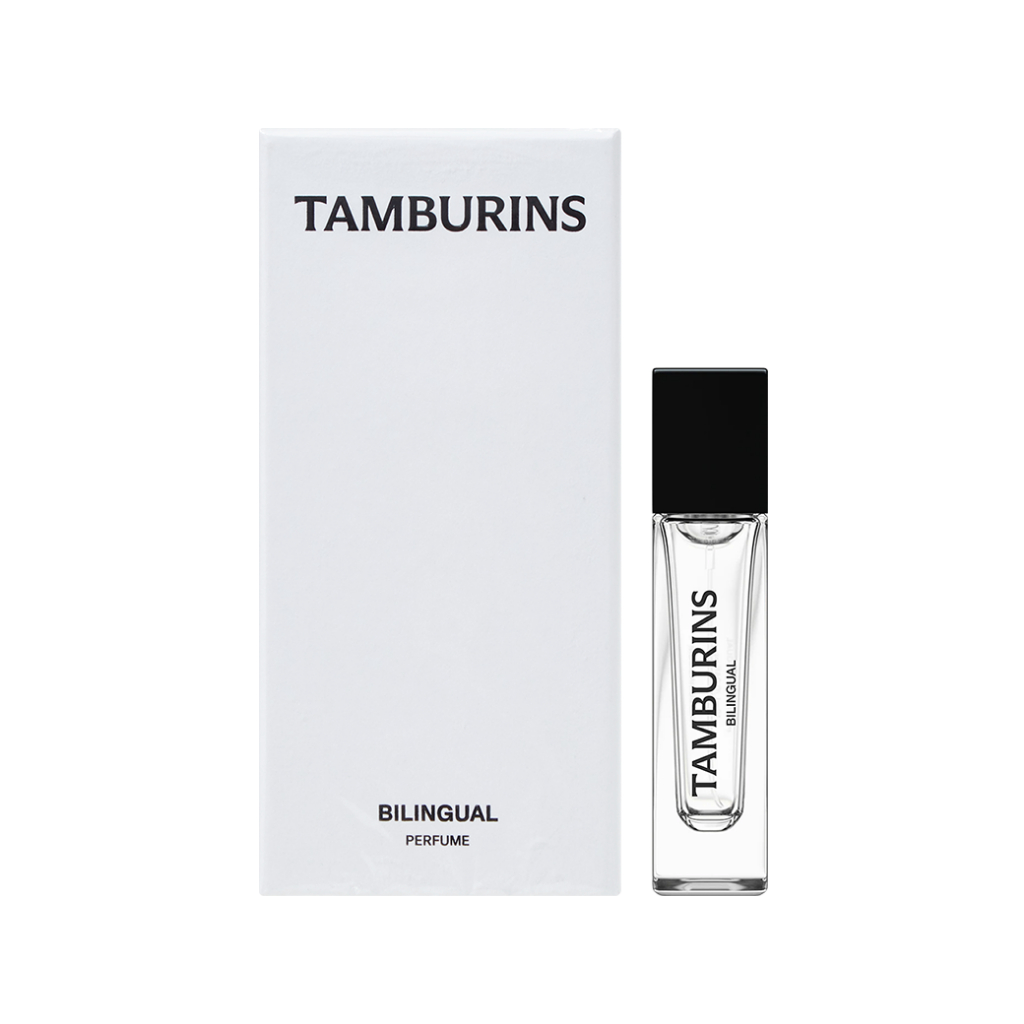 Tamburins Perfume 10ml - Bilingual น้ำหอมเจนนี่กลิ่นฟลอรัลฟรุตตี้